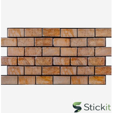 Декоративна ПВХ панель цегла 960х480х4  Коричневий мармур Stickit | 1428