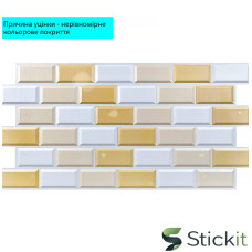 Уцінка Декоративна ПВХ панель 960х480х4  Stickit | 2423